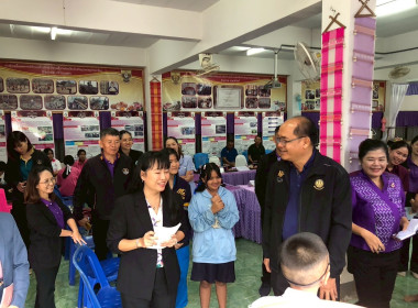 ร่วมประเมินโรงเรียน จัดการเรียนรู้การสหกรณ์ รางวัลพระราชทาน ... พารามิเตอร์รูปภาพ 8